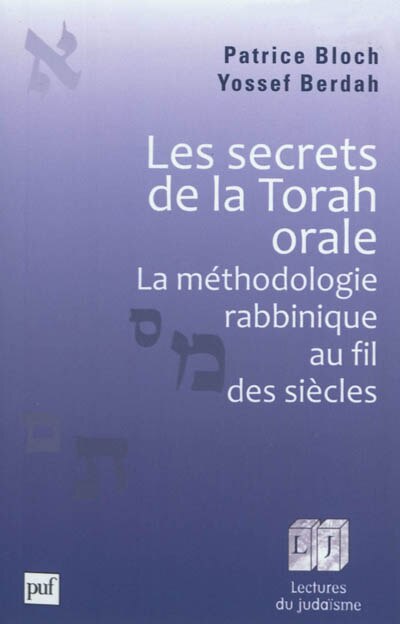 Front cover_Les secrets de la Torah orale