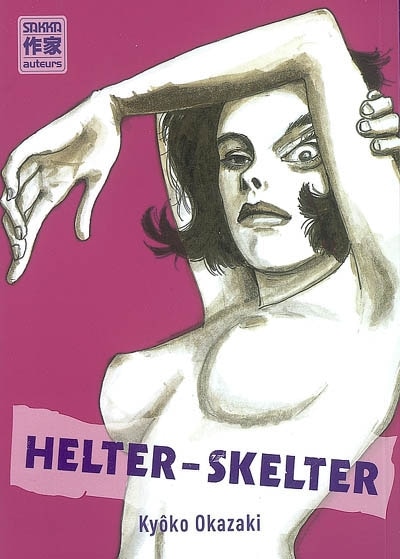 Front cover_Helter-skelter