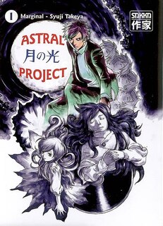 Couverture_Astral project, Vol. 1