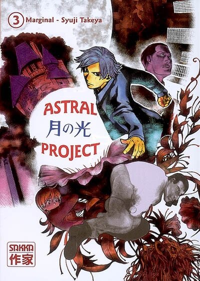 Couverture_Astral project, Vol. 3