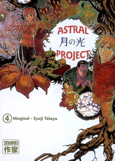 Couverture_Astral project, Vol. 4