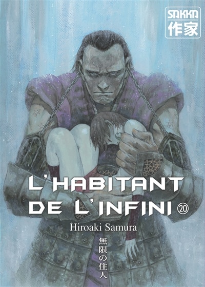 Front cover_L'habitant de l'infini, Vol. 20