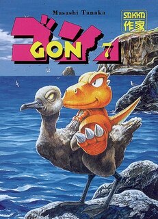 Front cover_Gon, Vol. 7