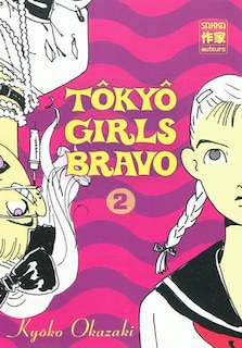 Couverture_Tôkyô girls bravo, Vol. 2