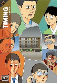 Front cover_Timing, Vol. 2