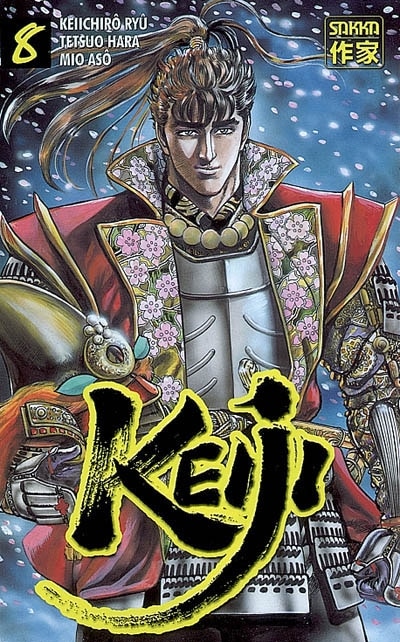 Couverture_Keiji, Vol. 8