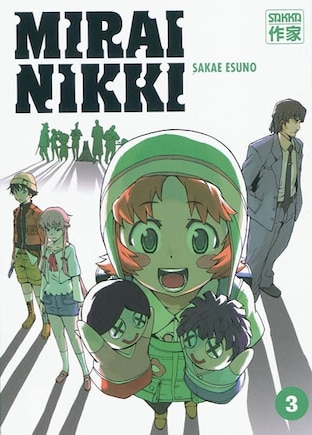 MIRAI NIKKI T03