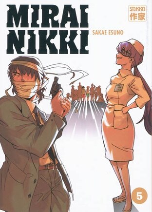 Front cover