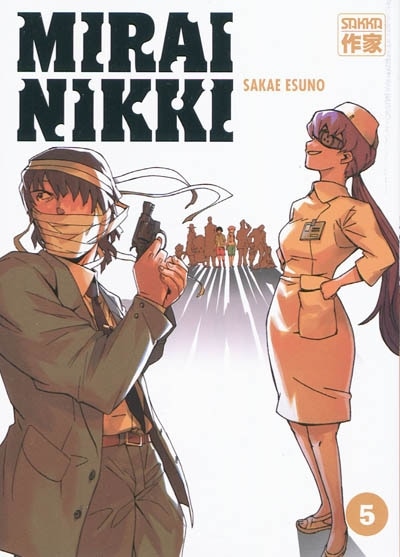 Couverture_Mirai Nikki, Vol. 5