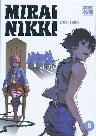 Mirai Nikki 06