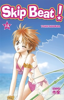 Couverture_Skip beat !, Vol. 13
