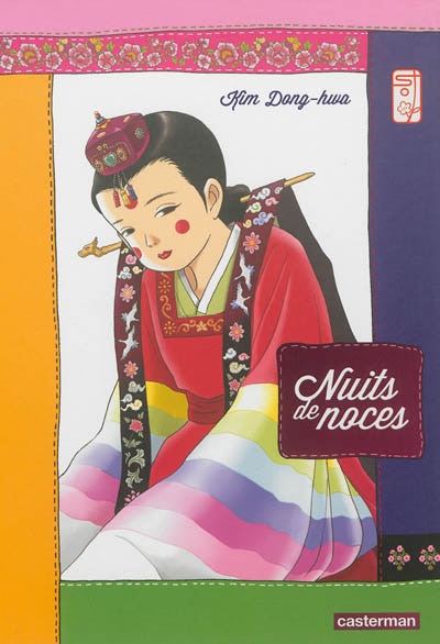 Front cover_Nuits de noces