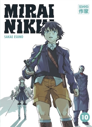 Mirai Nikki 10