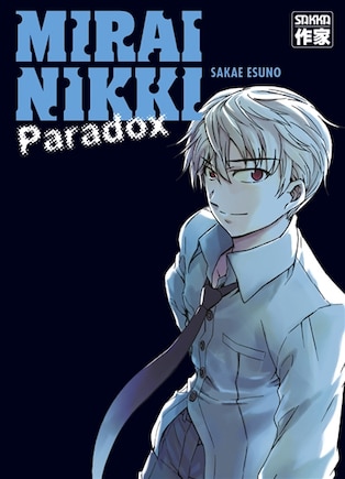 Mirai Nikki Paradox