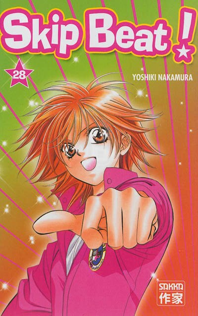 Front cover_Skip beat !, Vol. 28