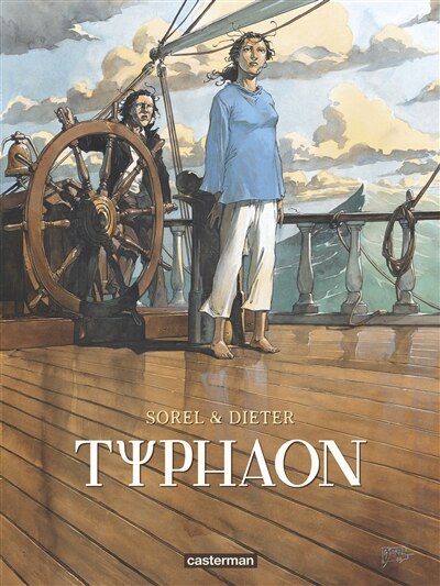 Couverture_Typhaon : l'intégrale