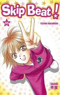 Front cover_Skip beat !, Vol. 33