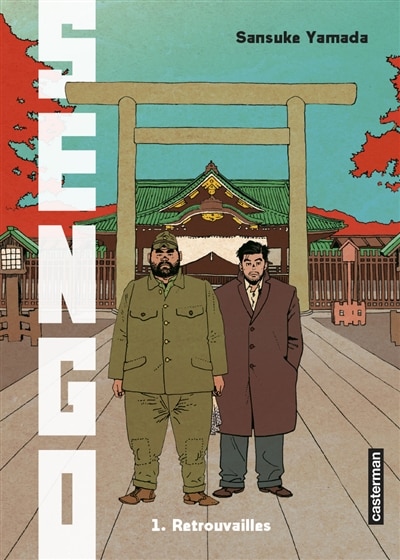 Front cover_Retrouvailles