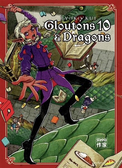Front cover_Gloutons & dragons, Vol. 10
