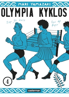 Front cover_Olympia kyklos, Vol. 4