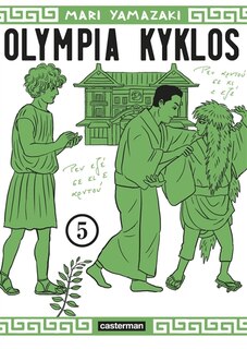 Front cover_Olympia kyklos, Vol. 5