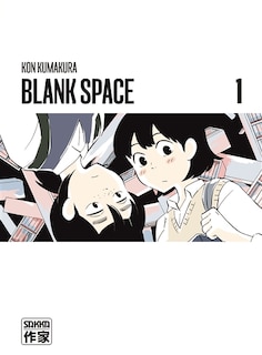 Front cover_Blank space, Vol. 1