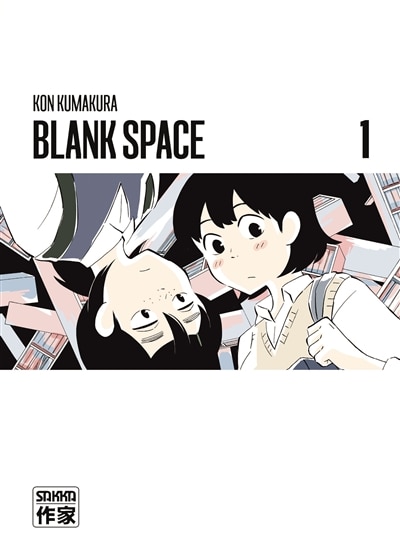 Front cover_Blank space, Vol. 1