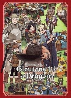 Front cover_GLOUTONS ET DRAGONS T14