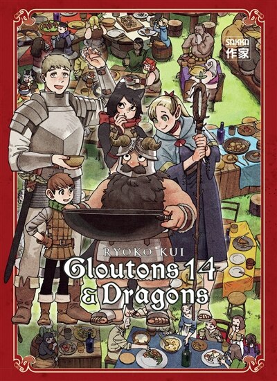 Front cover_GLOUTONS ET DRAGONS T14
