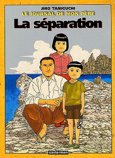 Front cover_La séparation