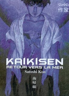 Front cover_Kaikisen : retour vers la mer