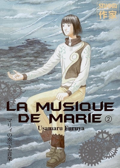 Couverture_La musique de Marie, Vol. 2