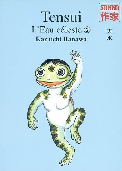 Couverture_Tensui : l'eau c&eacute;leste, Vol. 2