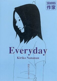 Front cover_Everyday