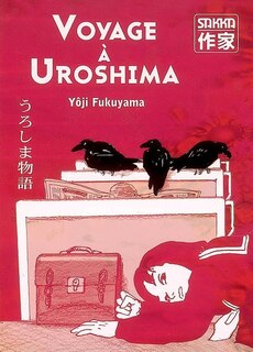 Front cover_Voyage à Uroshima