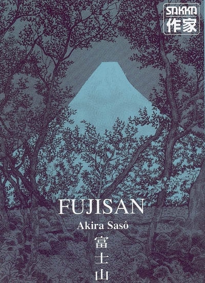 Couverture_Fujisan