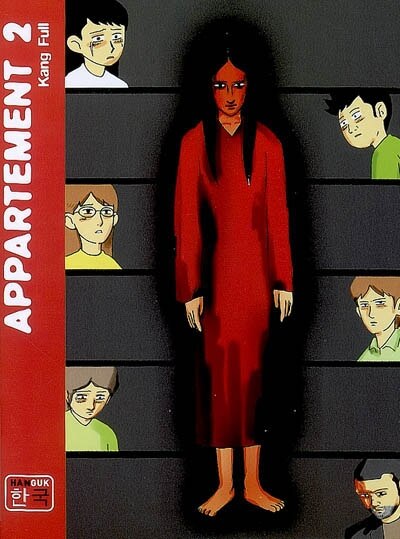 Front cover_Appartement, Vol. 2