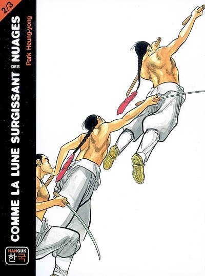 Couverture_Comme la lune surgissant des nuages, Vol. 2