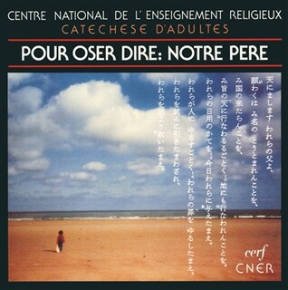 Front cover_Pour oser dire Notre Père