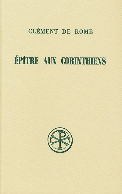Front cover_Epître aux Corinthiens