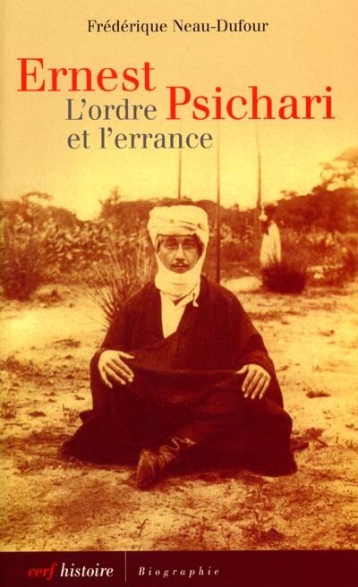 Front cover_Ernest Psichari
