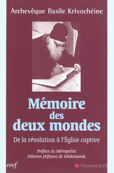 Front cover_Mémoire des deux mondes