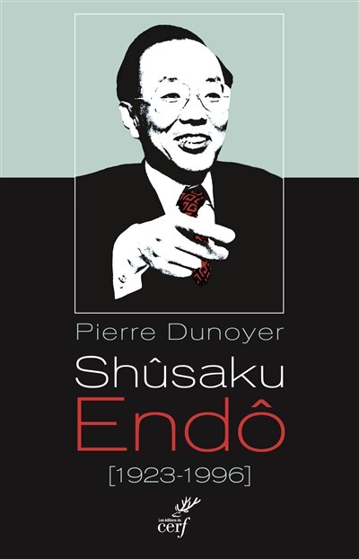 Front cover_Sh&ucirc;saku End&ocirc;