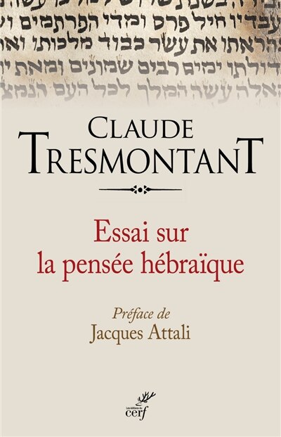 Couverture_Essai sur la pensée hébraïque
