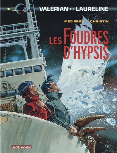 Front cover_Les foudres d'Hypsis