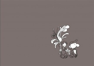 Couverture_Le retour à la terre : l'intégrale, Vol. 1