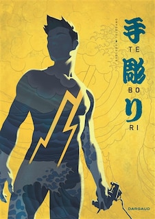 Tebori: opération d'été poche