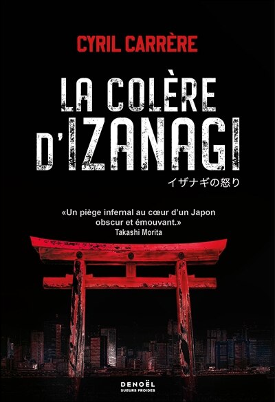 Front cover_La colère d'Izanagi