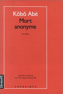 Front cover_Mort anonyme