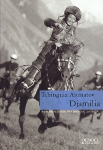 Front cover_Djamilia